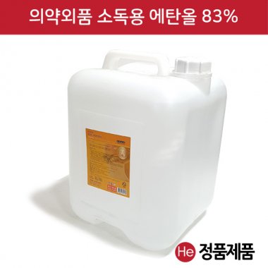 메디탑 소독용 에탄올 18L
