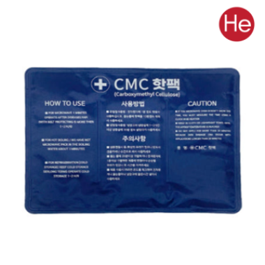 H CMC핫팩 pvc 냉온팩 온열 복부 허리 목 어깨 다용도 찜질팩