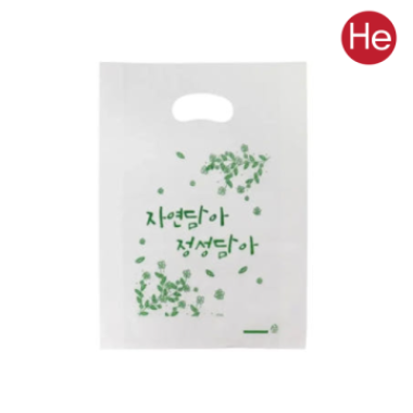 H 자연담아 정성담아 비닐쇼핑백 200매 손잡이 비닐백 쇼핑비닐 링봉투 비닐봉투